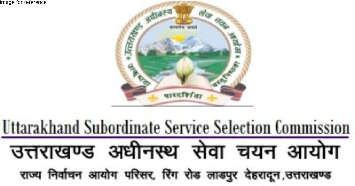 SIT to probe alleged rigging in Uttarakhand SSSC exam held last year